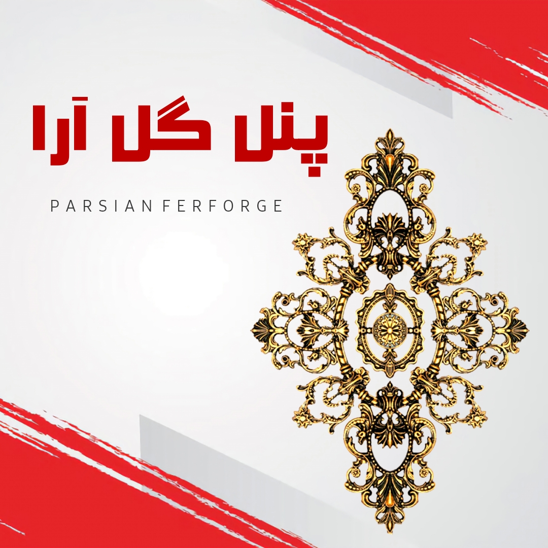 پنل گل آرا