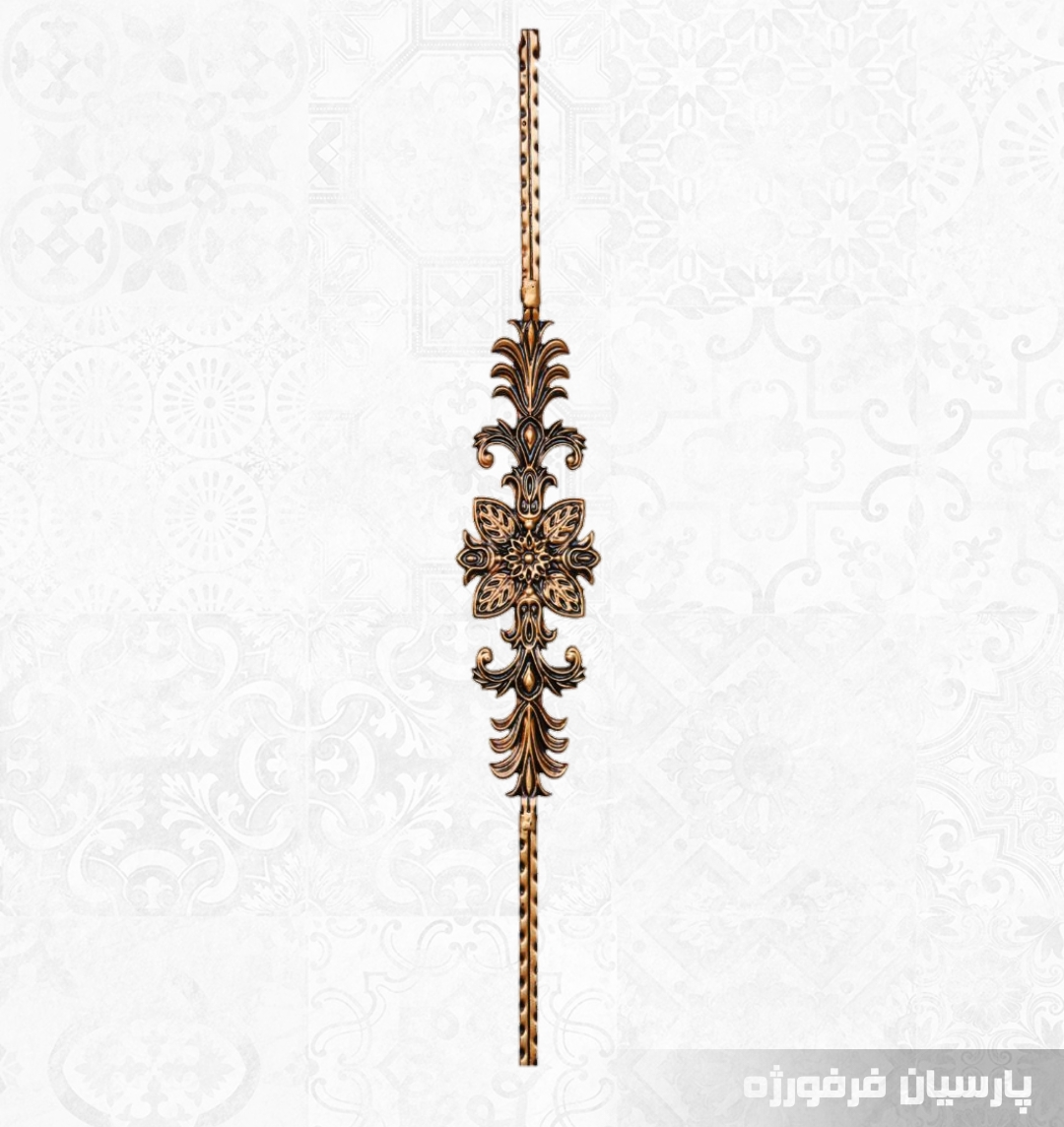 تیرک لوکس پروانه ۹۰