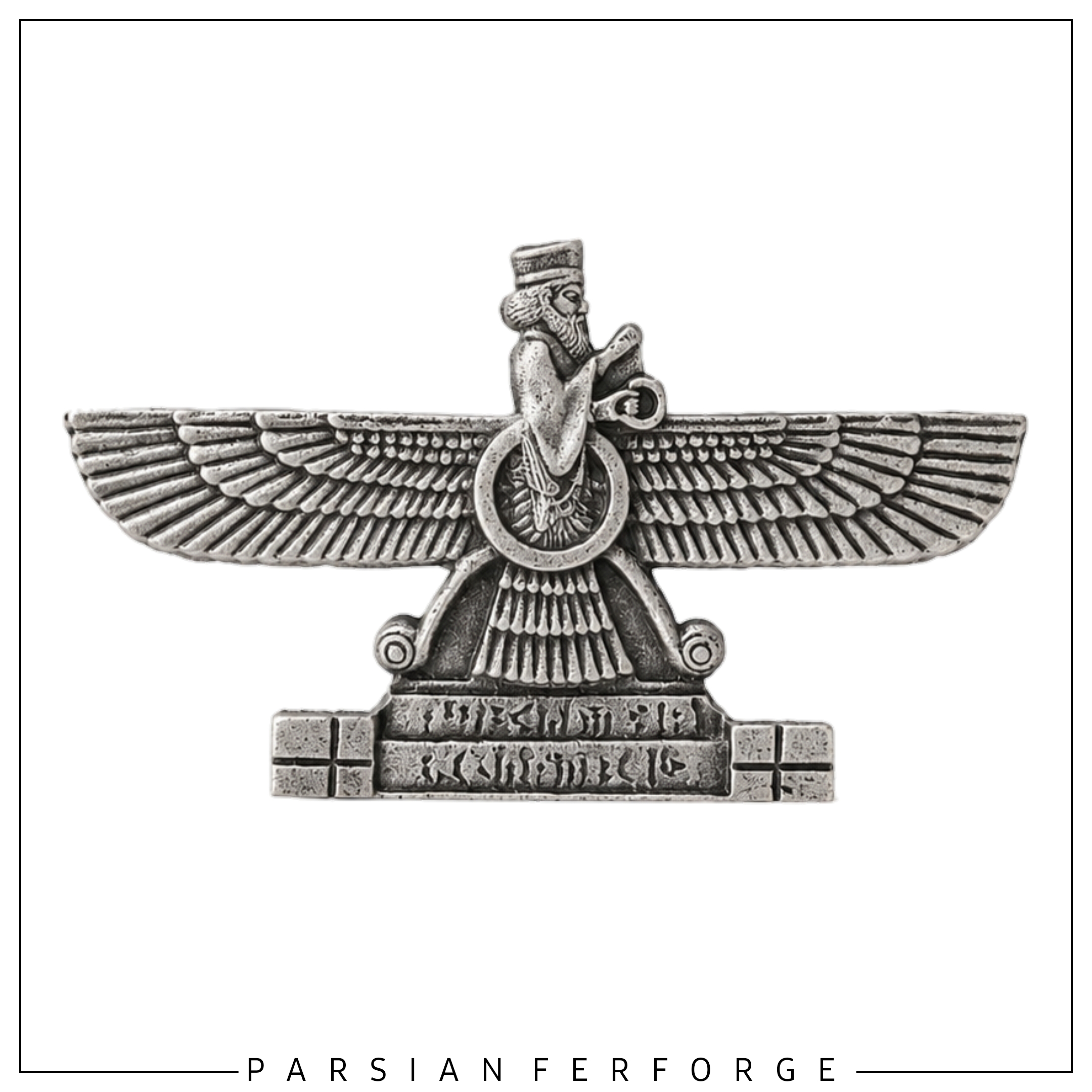 قطعه چدنی فروهر ۳۳×۱۹