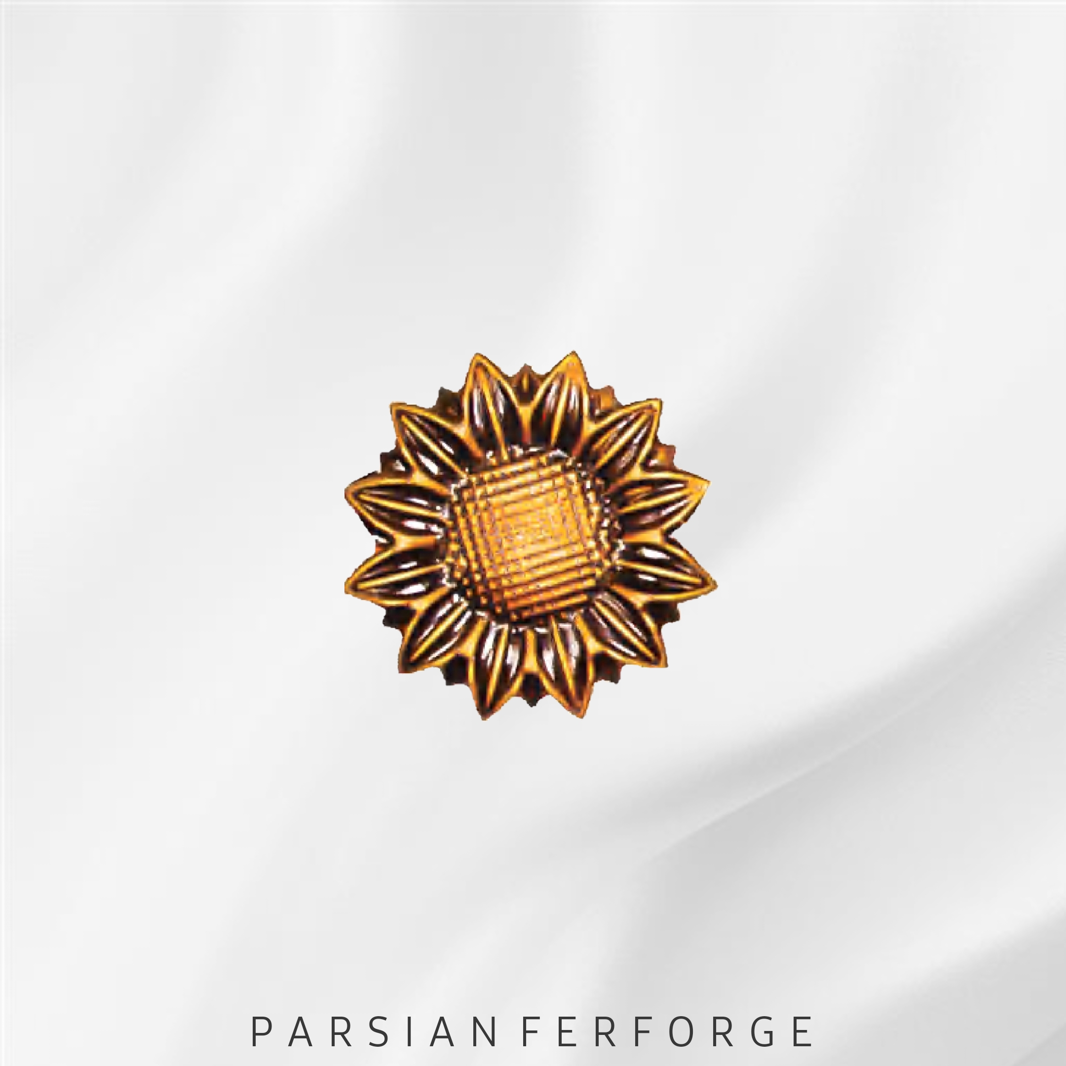 قطعه چدنی آفتابگردان کوچک
