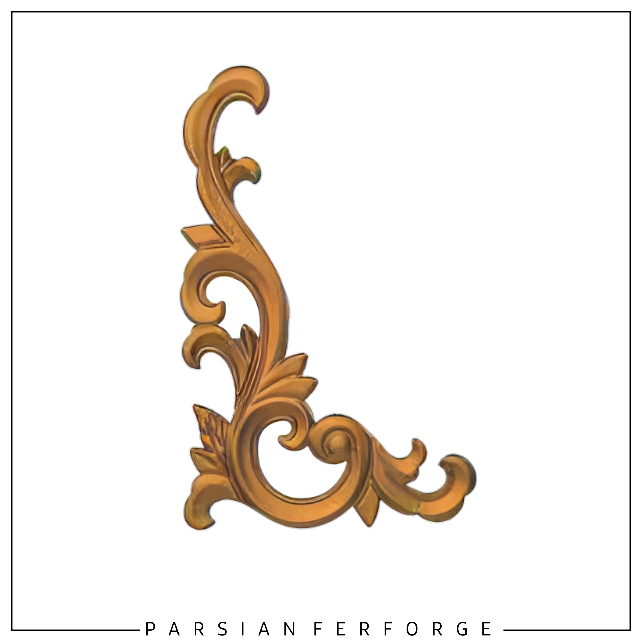 حاشیه چدنی ۲۵×۱۵