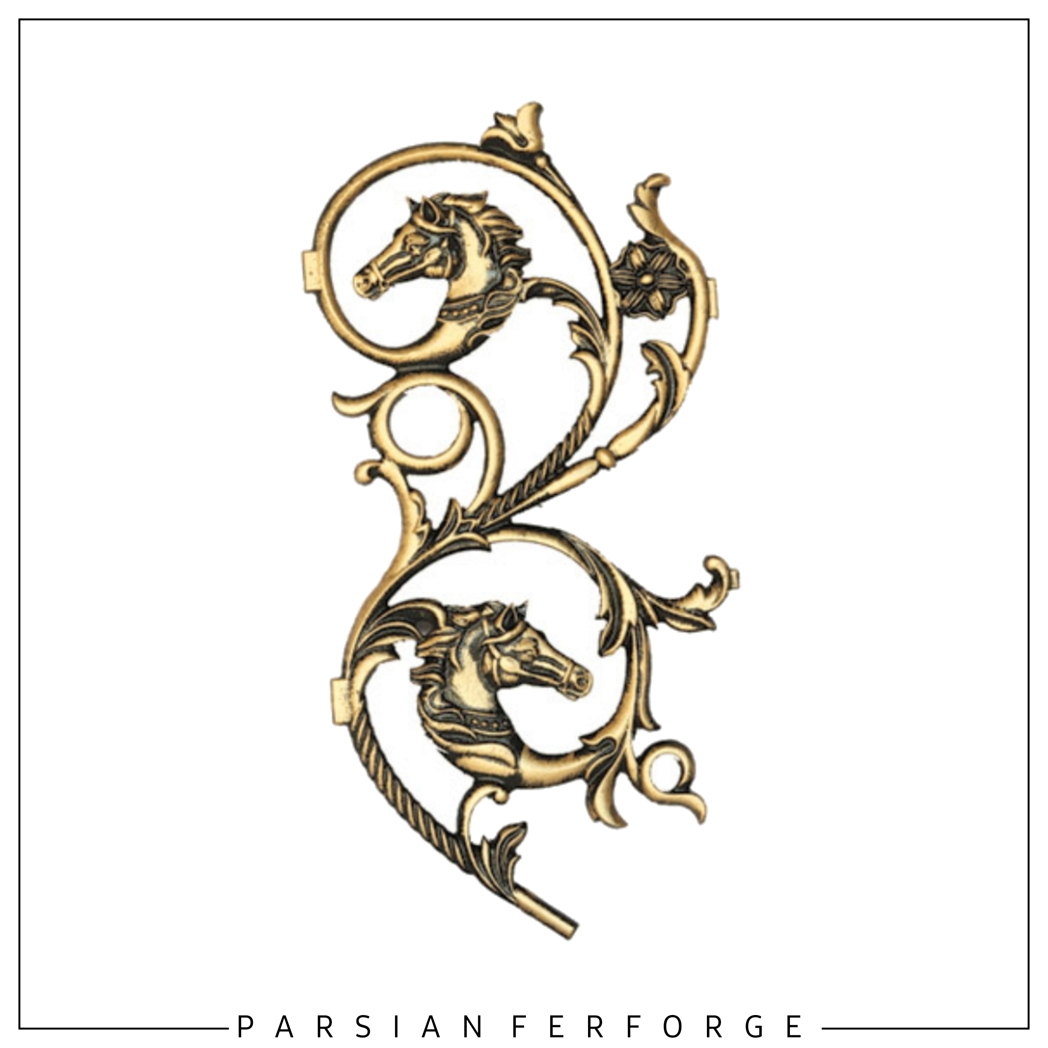 قطعه چدنی حاشیه اسب راست ۵۲×۲۶