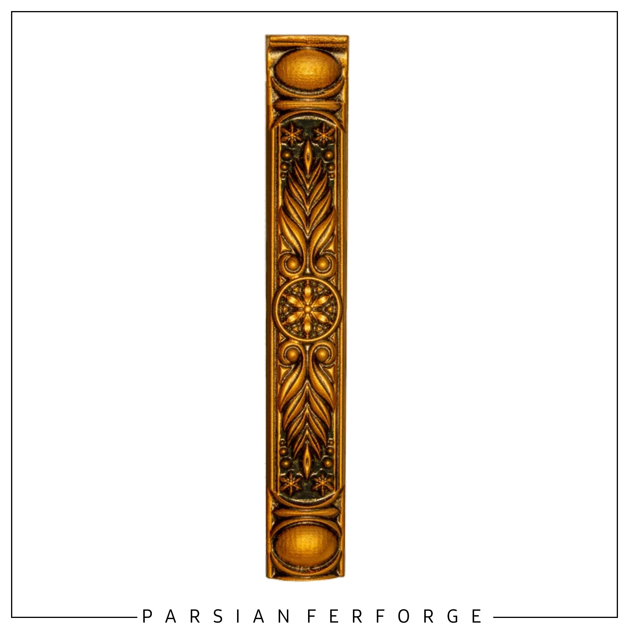 قطعه چدنی