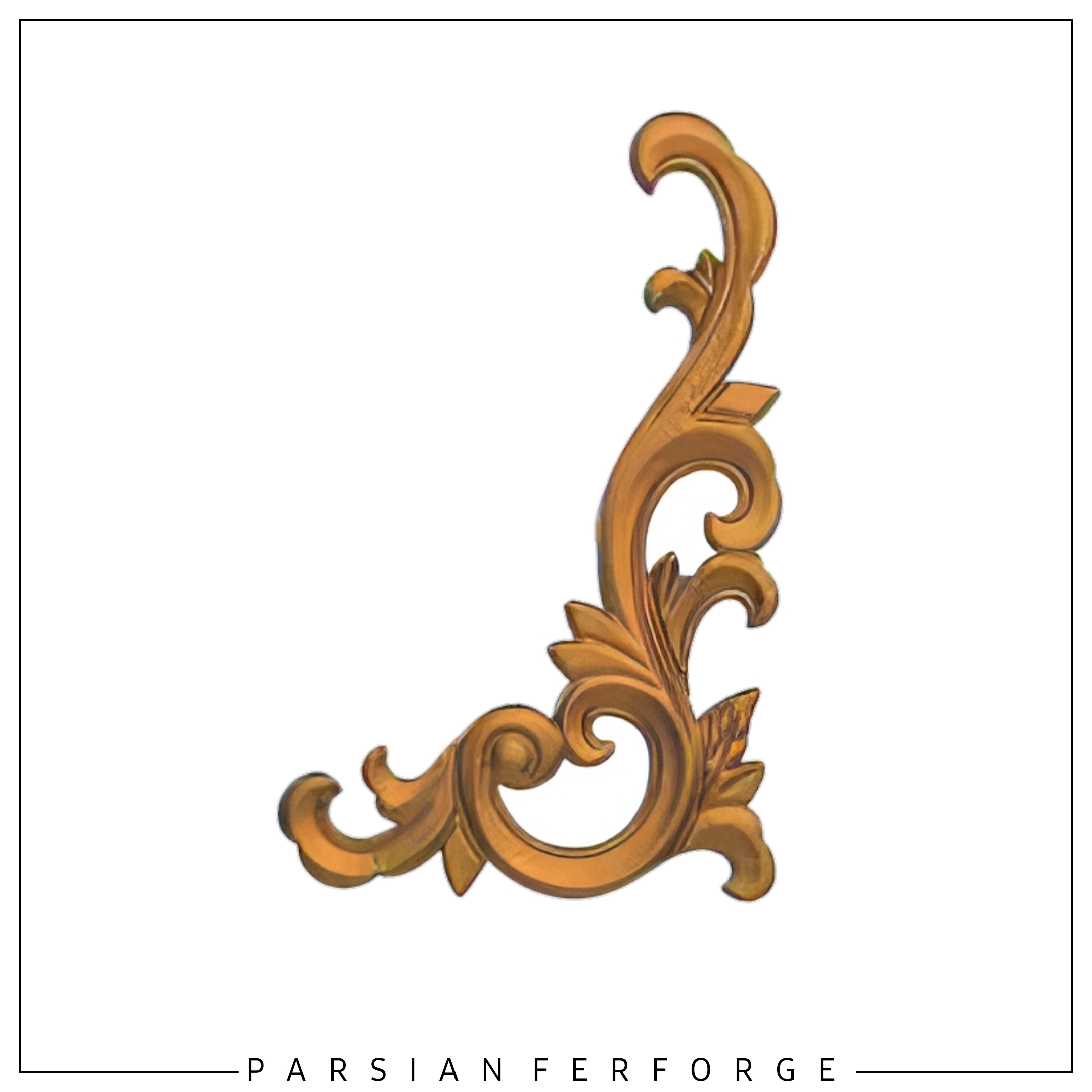 حاشیه چدنی ۲۵×۱۵
