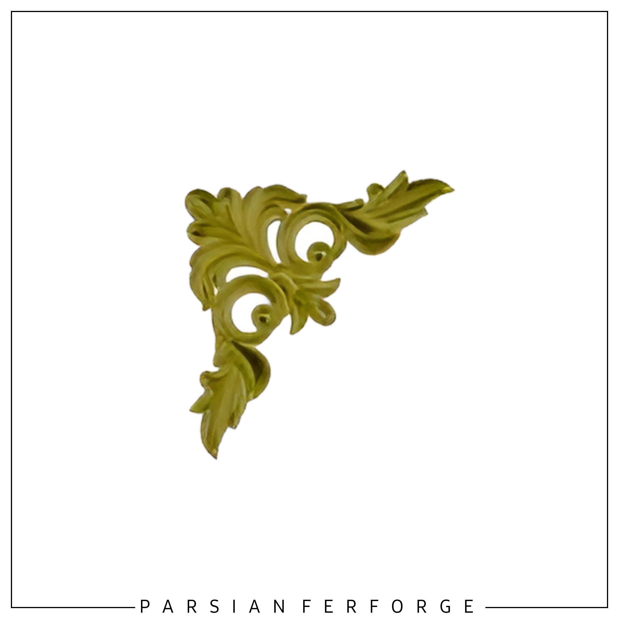 حاشیه چدنی ۲۴×۲۴