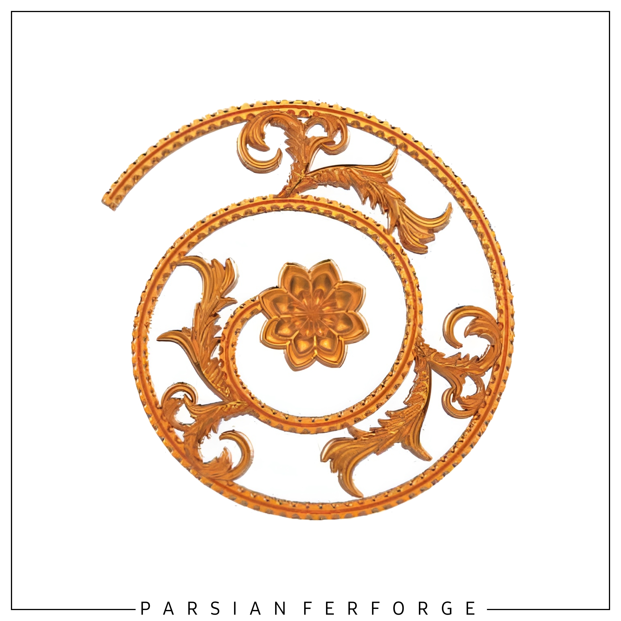 گلنرده حلزونی ۵۸×۵۳