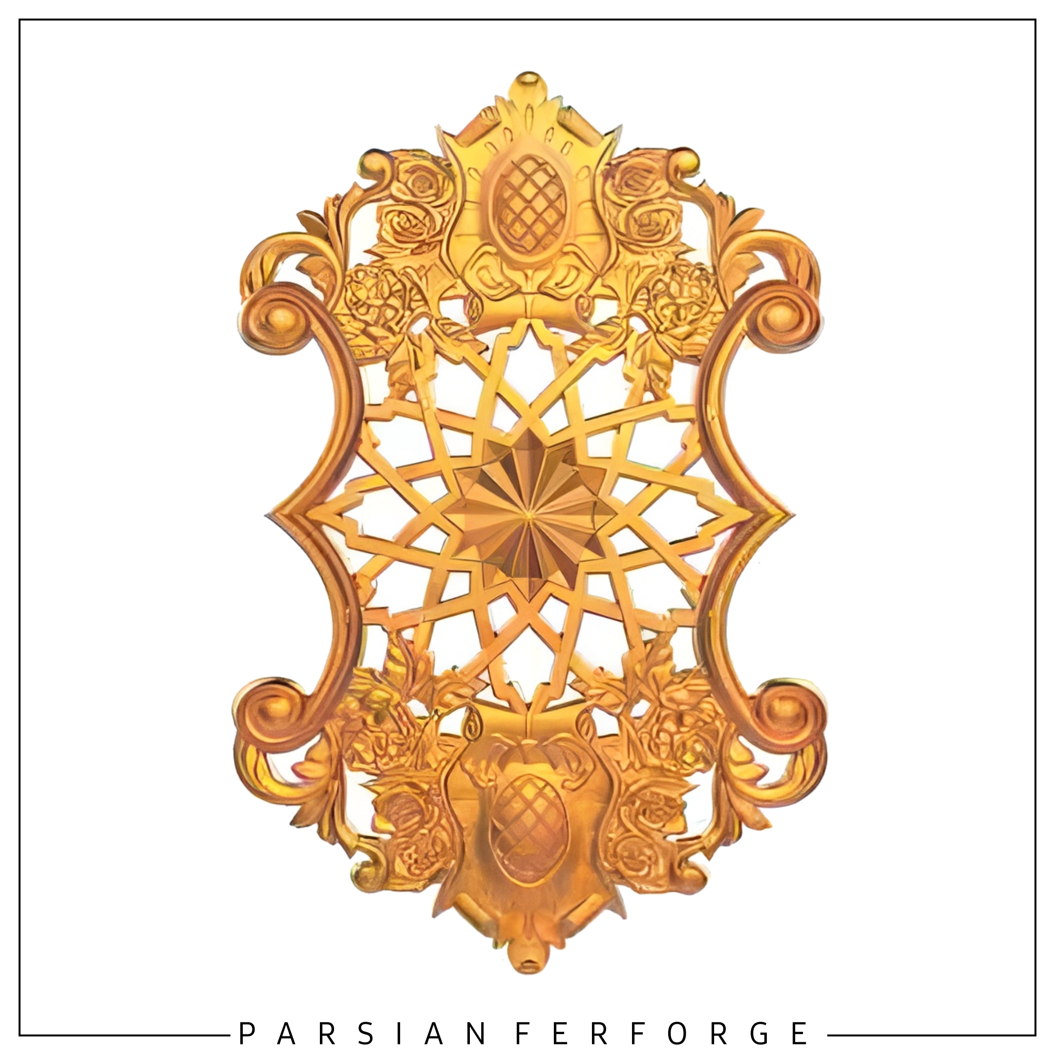 قطعه چدنی کتیبه ۳۶×۲۴